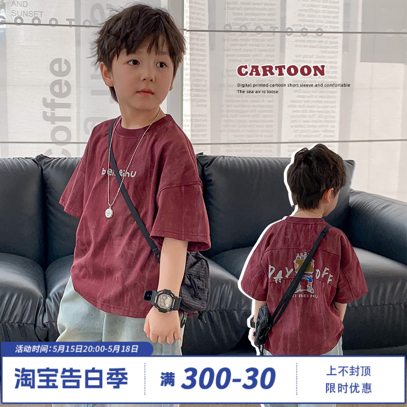 2024新款童装洋气韩版夏季儿童宽松卡通印花T恤男女童短袖体恤潮