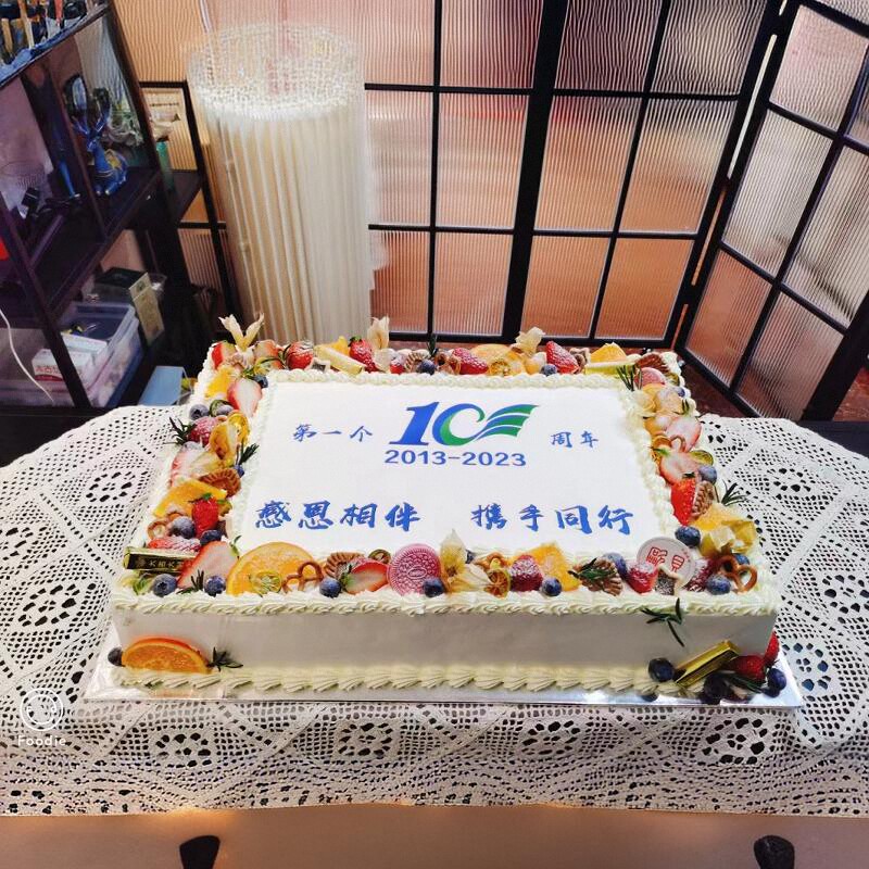 大型定制公司庆典年会开业乔迁搬家团建生日会蛋糕上海苏州同城