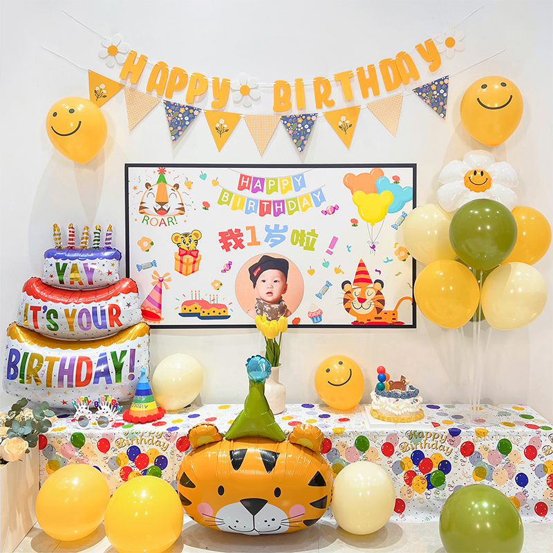 儿童生日布置装饰场景卡通气球派对男孩宝宝孩子10十周岁家庭套餐