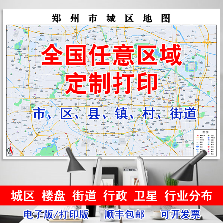 潍坊城区划分图