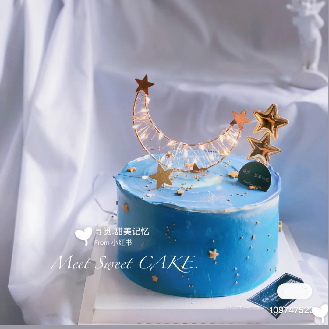浪漫生日蛋糕插件唯美创意铁艺月亮星星情景装扮儿童生日配饰