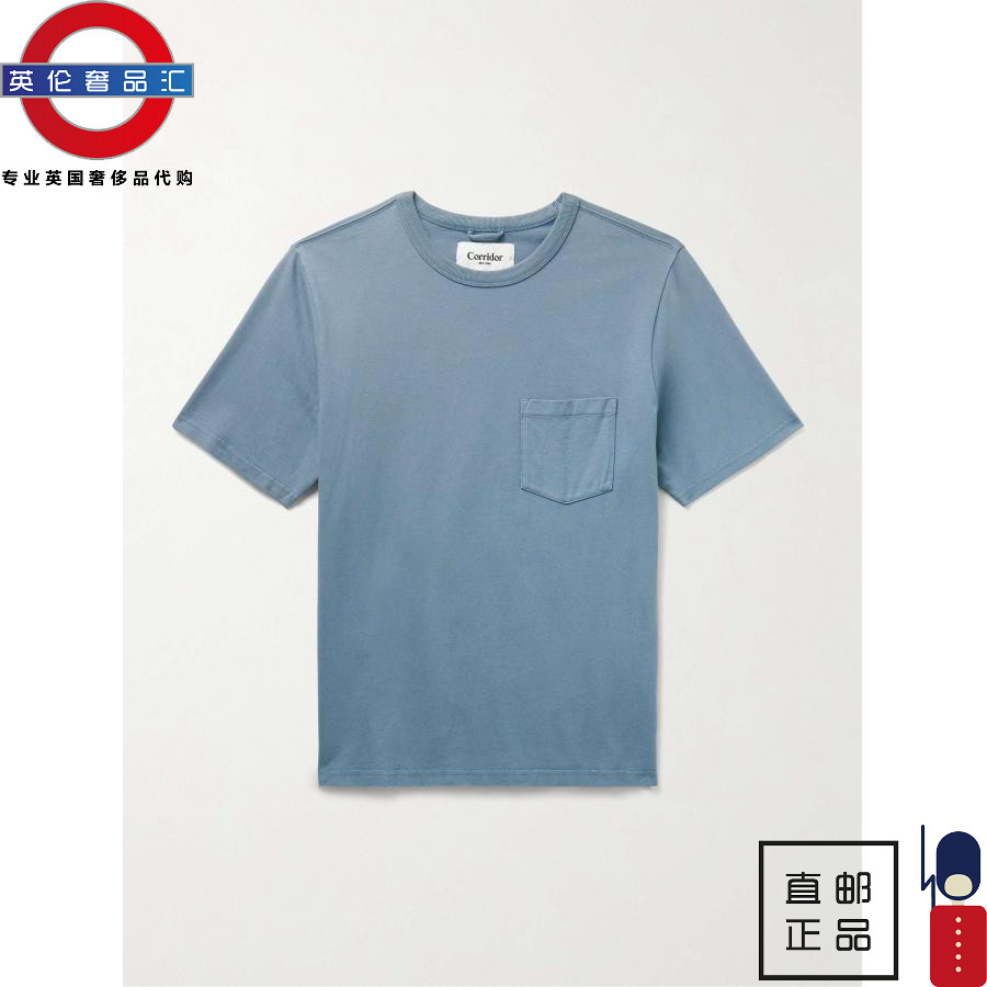 英伦代购 5男新款CORRIDOR 服装染色棉针织t恤 伦敦包邮