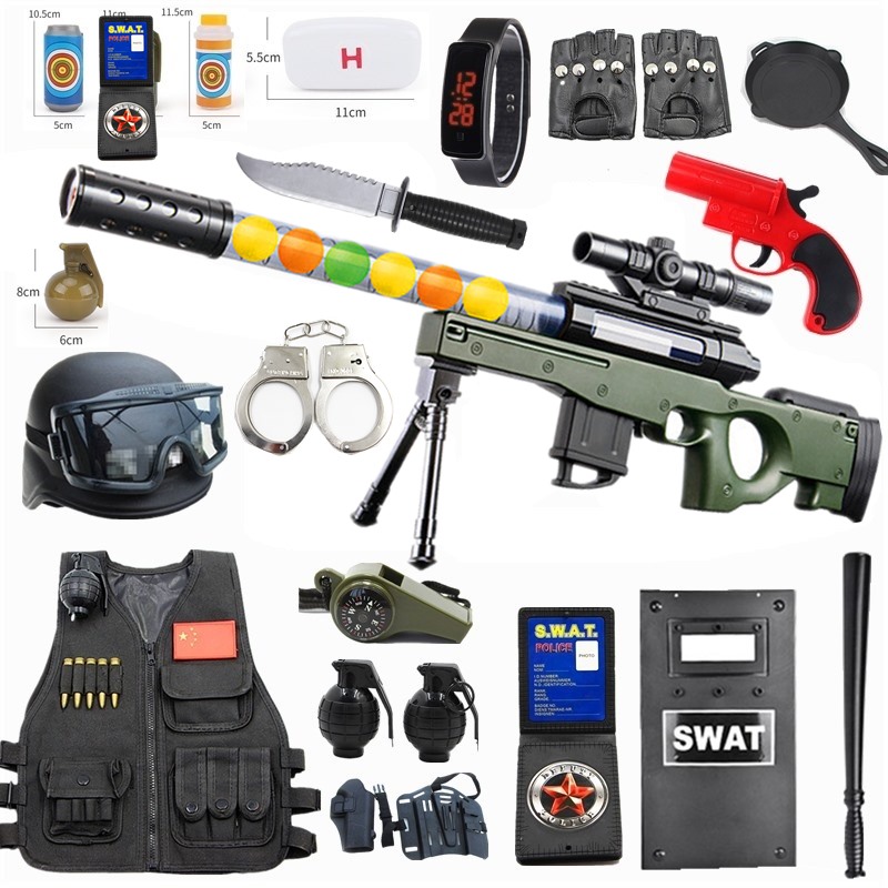 儿童警察玩具枪全套装真人 吃鸡装备和精英小特警衣服玩具 男孩子