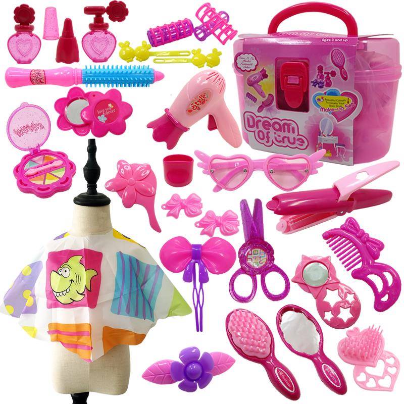幼儿园娃娃家区角材料梳妆套盒美发屋剪头发玩具理发师店儿童化妆