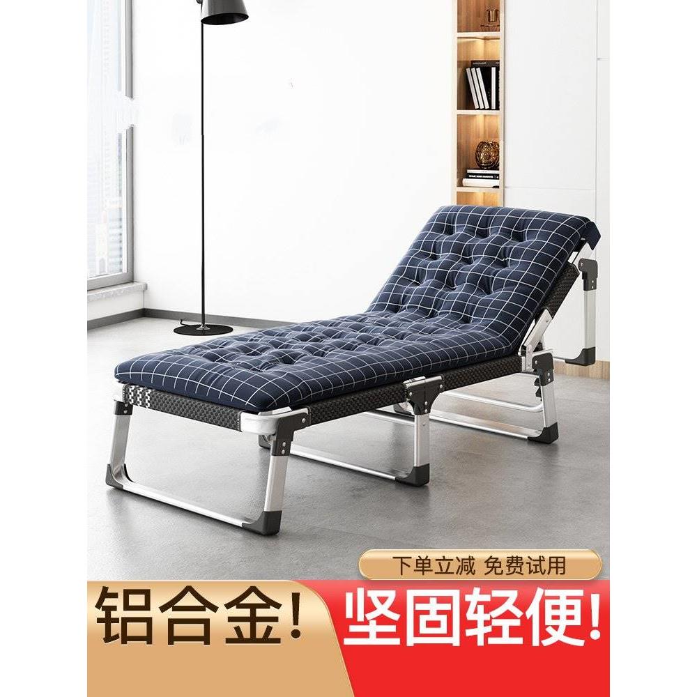 病房共享用陪护床免安装午休椅医院陪护椅可折叠床办公室懒人睡椅