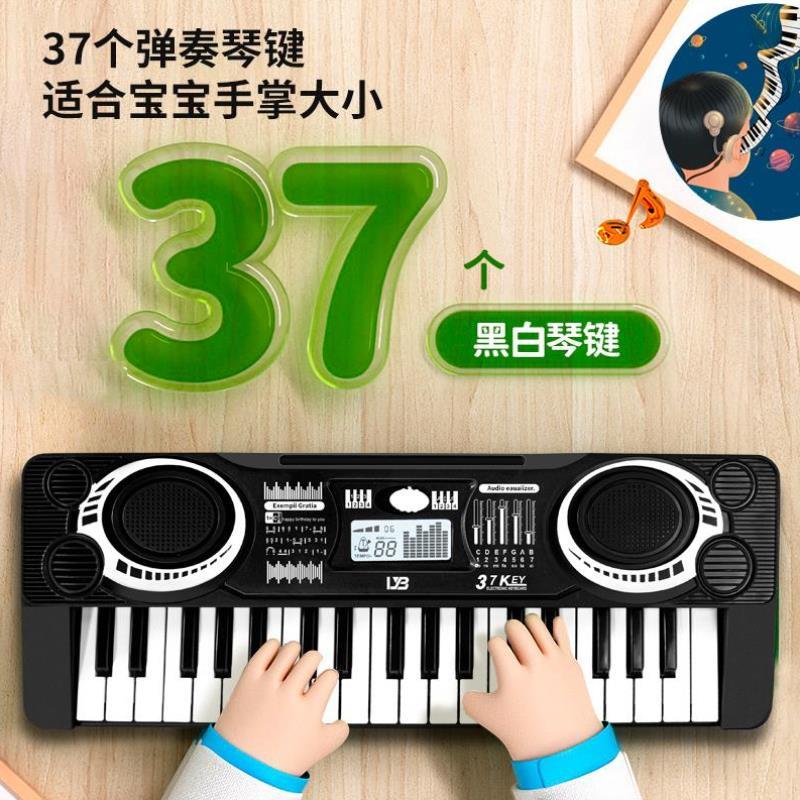 37键儿童电子琴初学入门家用多功能可弹奏小钢琴宝宝女孩玩具琴,