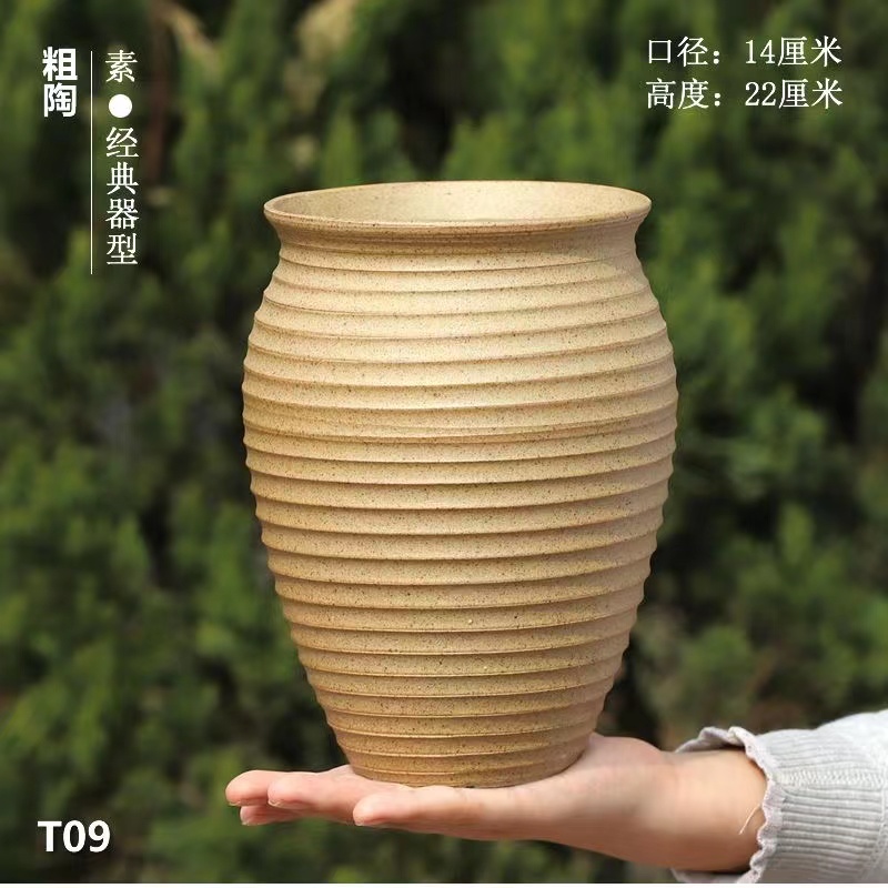 景德镇陶瓷花瓶【素色蜂蜜罐 经典器型】