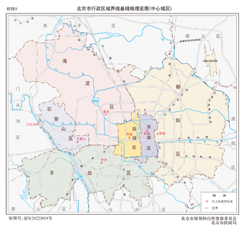 北京市中心城区6地图行政区划水系河流湖泊交通地形铁路卫星流域