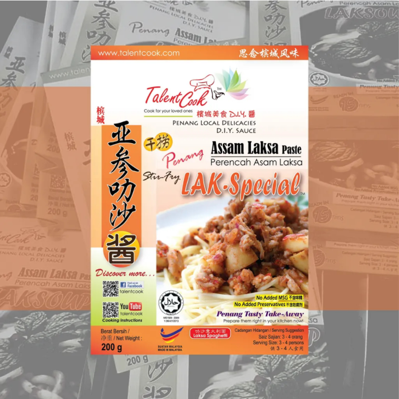 TALENTCOOK Penang Assam Laksa Paste 马来西亚槟城叻沙干捞200g