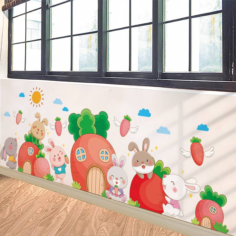 儿童房间卡通兔子胡萝卜贴纸墙贴幼儿园走廊墙面环创材料布置贴画