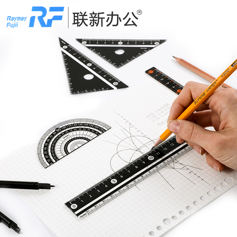 日本藤井尺子套装直尺15cm半圆仪量角器透明三角尺学生文具多功能绘图AJR201