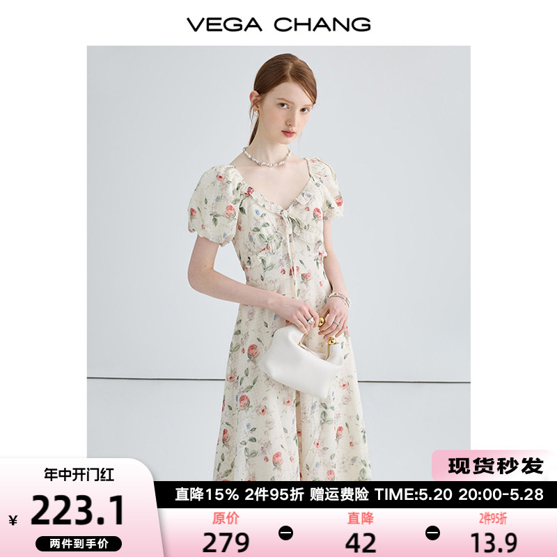 VEGA CHANG法式碎花连衣裙女2024夏季新款高级感显瘦气质桔梗长裙