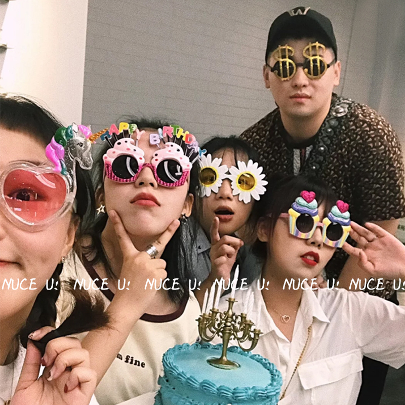 韩国生日快乐眼镜道具礼物个性粉色冰淇淋搞笑玩具自拍道具派对