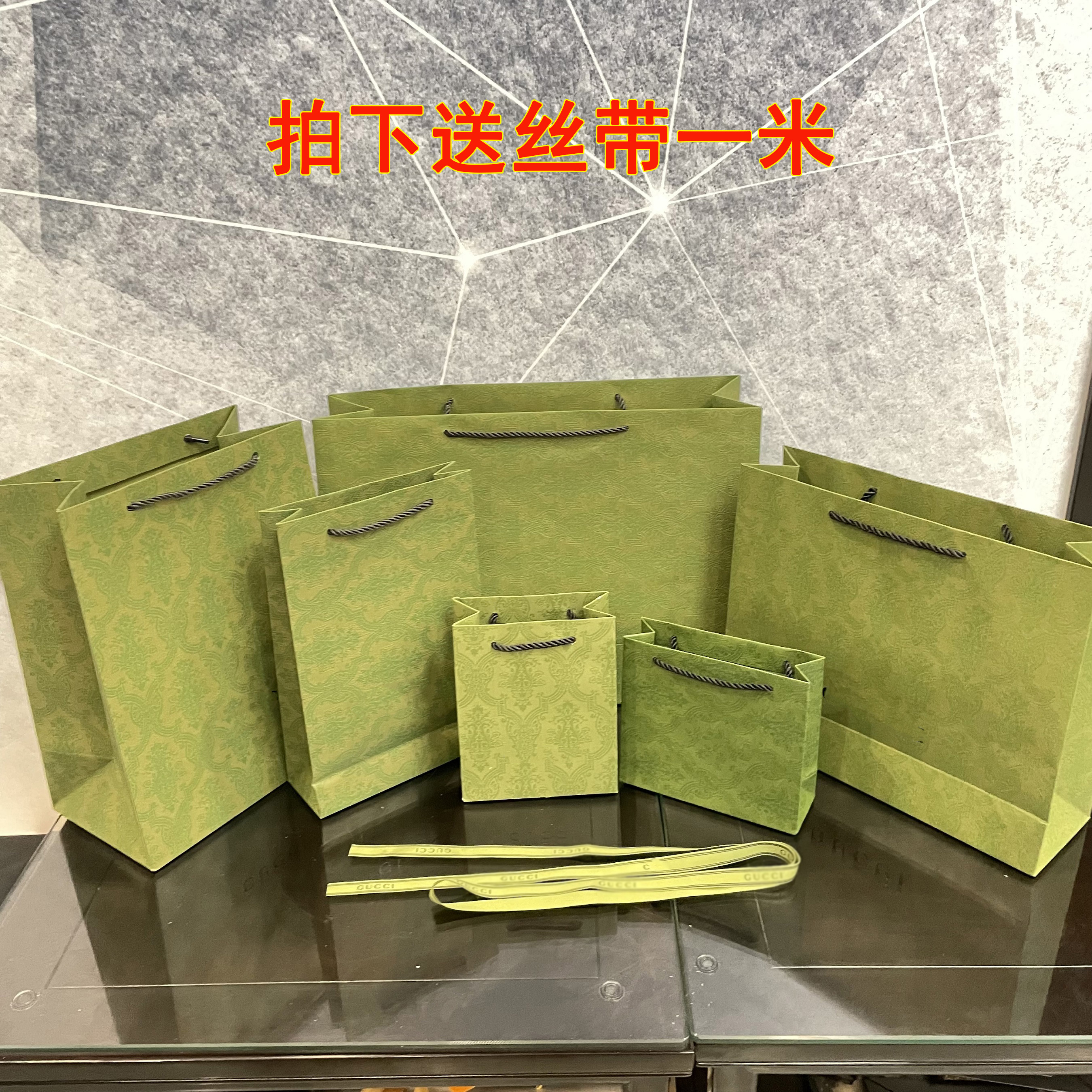 新款古奇专柜绿色包装盒子袋子香水口红纸袋手提礼品购物袋diy包