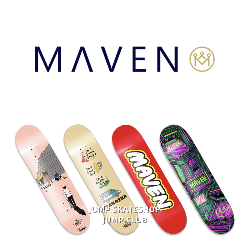 Maven板面专业双翘滑板街式极限运动加拿大枫包砂优惠中 Jump滑板