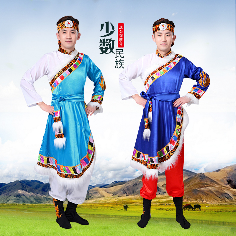 藏族舞蹈演出服男装成人少数民族蒙古族藏服舞台广场舞蹈表演服饰