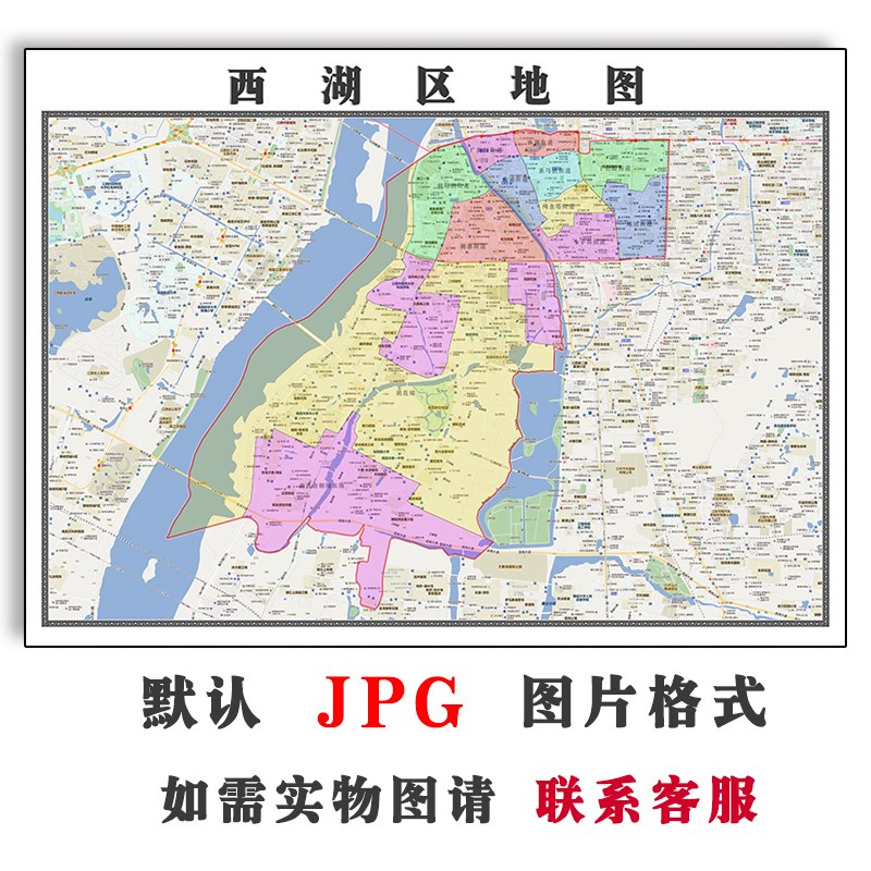 西湖区地图行政区划江西省南昌市电子版JPG高清图片2023年
