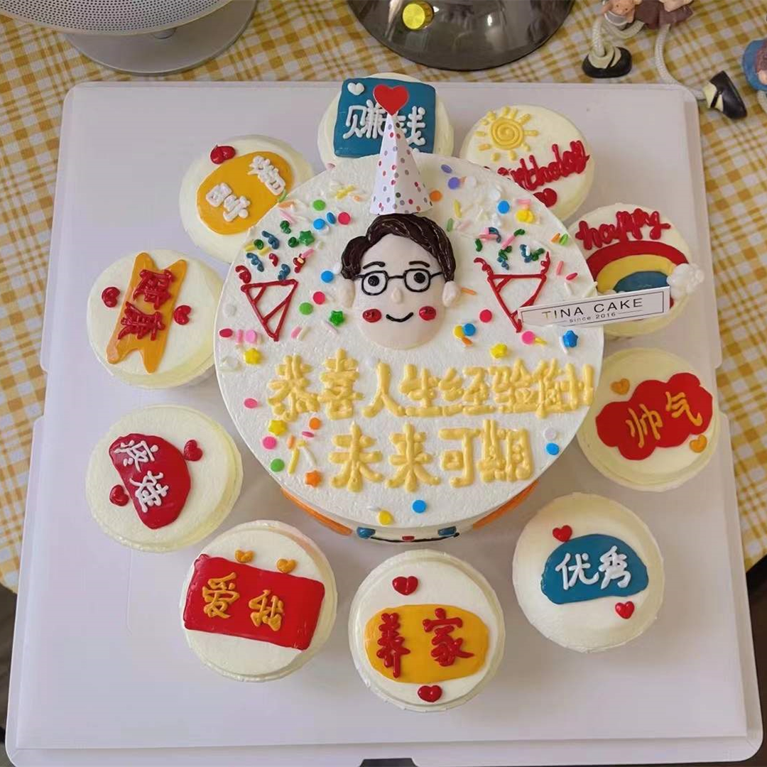 卡通儿童手绘杯子蛋糕组合动物奶油聚会派对创意定制生日蛋糕上海