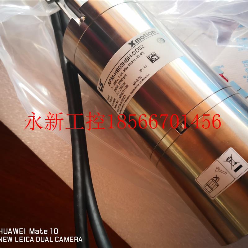 议价APM-HC07HCH韩国LS原装进口半导体清洗机匀胶机显影机S￥