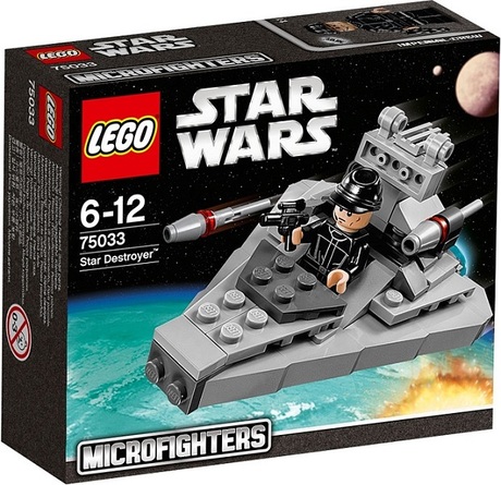 乐高LEGO 星球大战系列 75033星际毁灭者2014款儿童智力拼接收藏