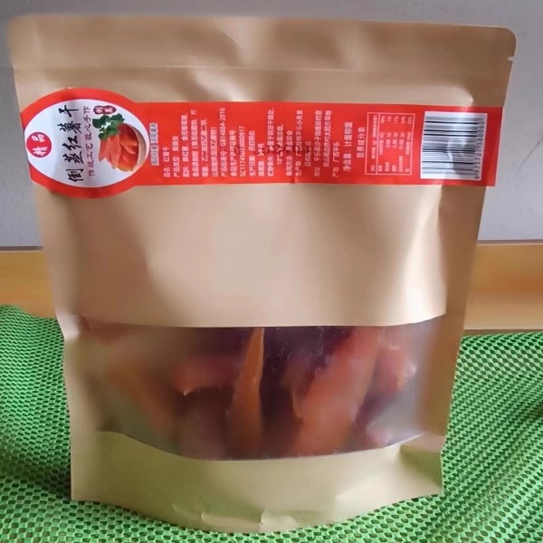 广西桂林特产精品倒蒸红薯干2斤3斤5斤软糯甜去皮香薯干农家自制