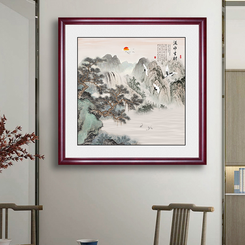 新中式国画流水生财客厅沙发背景墙挂画玄关装饰画旭日东升山水画