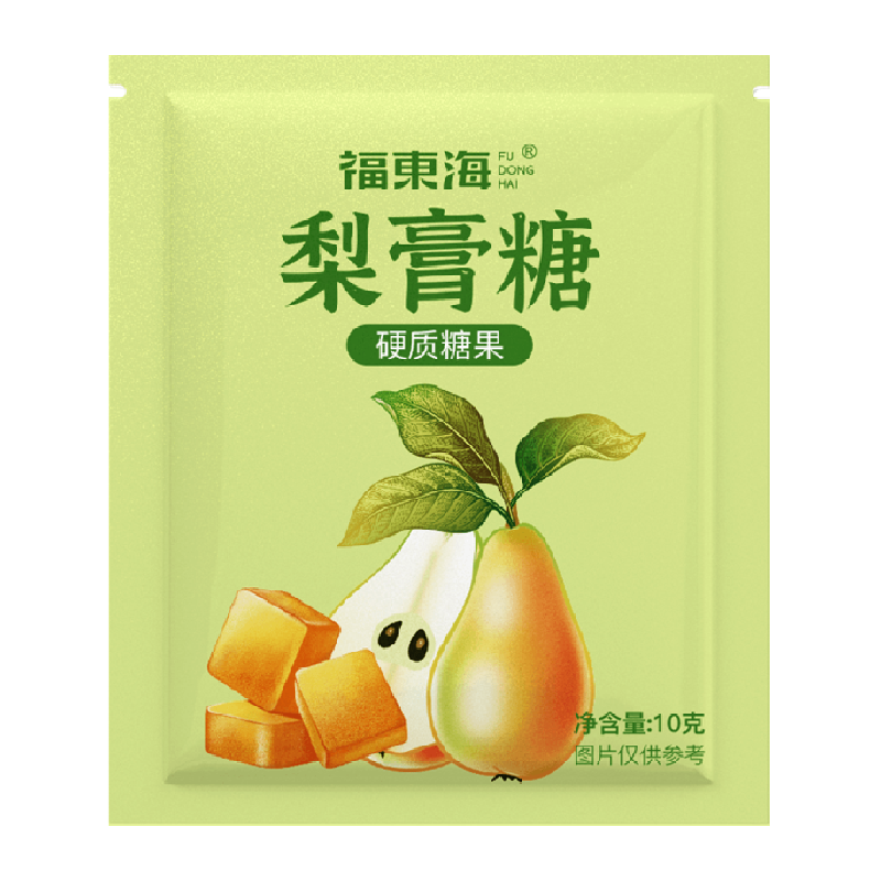 【6元5件】福东海梨膏糖10g罗汉果清凉薄荷糖板砂糖独立包装
