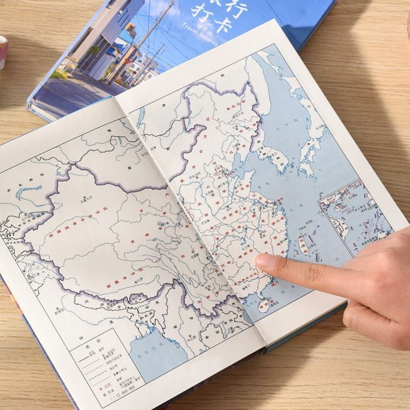 儿童旅行记录手册中国内旅游地图风美景图手账本纪念册笔记本世界