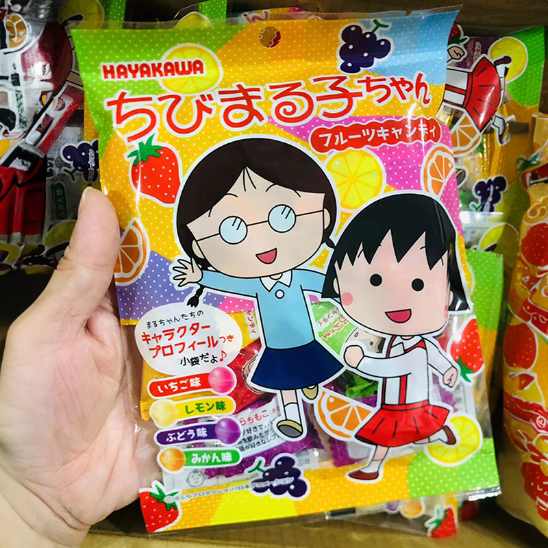 日本早川制果樱桃小丸子可爱卡通图案水果味糖果宝宝儿童零食喜糖
