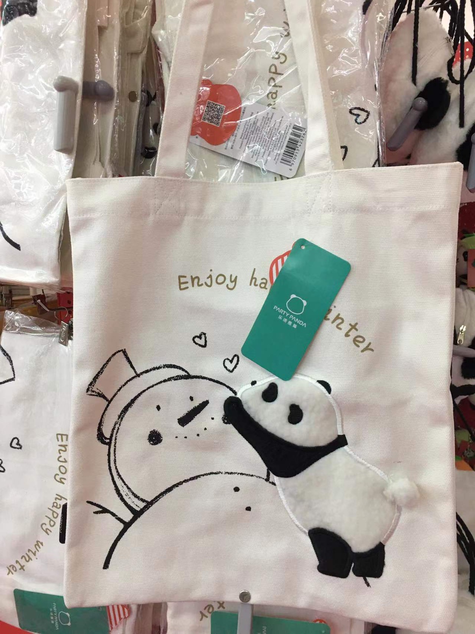 北京动物园代购大熊猫帆布袋文创周边毛绒冬季堆雪人背挎包纪念品
