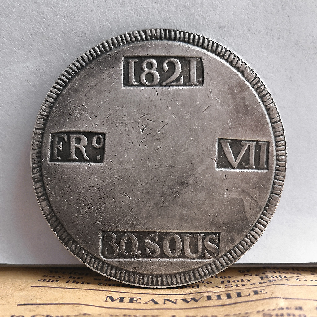 1821瑞士手表硬币星期五SALUSPOPUE 外国硬币收藏欧洲钱币古币