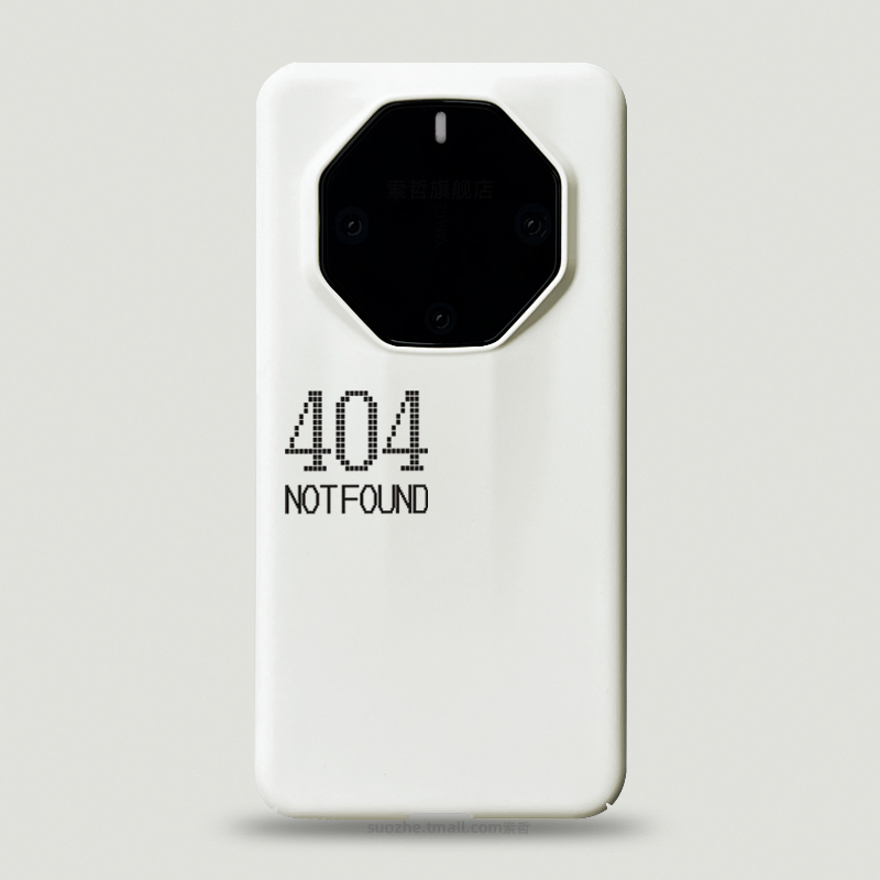404网页加载错误适用华为mate60rs非凡大师手机壳mate50保时捷男士小众极简个性创意像素文字40r白色全包超薄