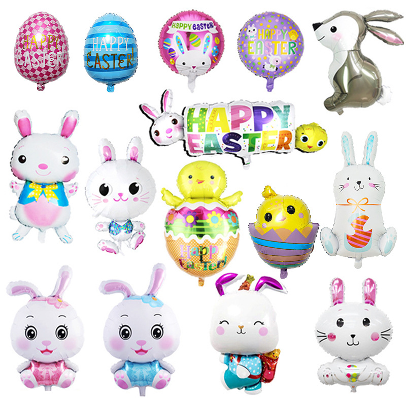 复活节铝膜气球彩蛋兔子小鸡贝茜兔卡通造型EASTER派对装饰布置球