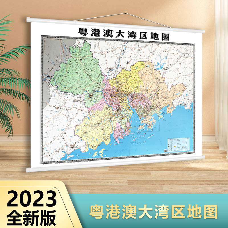 深圳香港地图全图