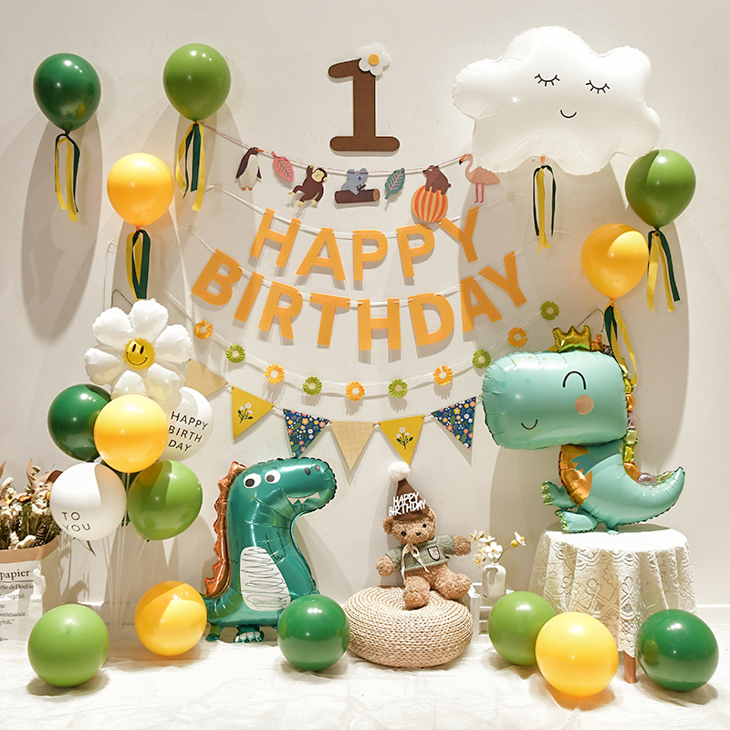恐龙男宝宝周岁生日百天宴布置快乐派对气球家里场景装饰背景墙女