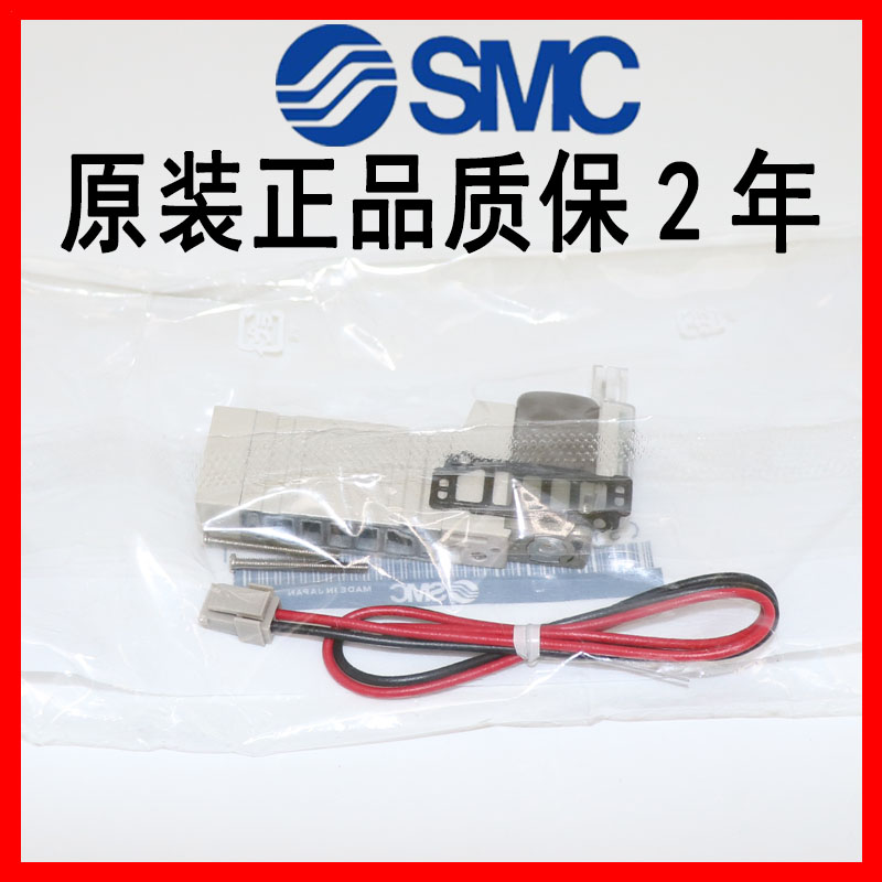 SMC日本电磁阀SY3120-5MOU-C6-Q  SY313-5MOU-C6-Q原装正品SY3320