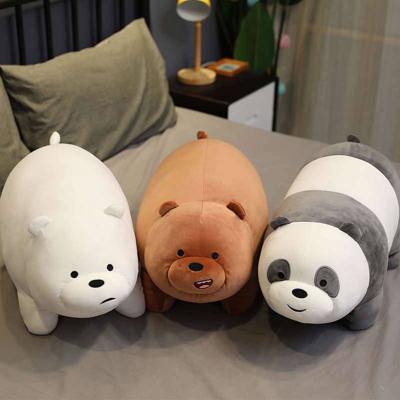 咱们裸熊吧三只熊猫北极熊毛绒玩具抱抱熊公仔玩偶娃娃睡觉抱枕