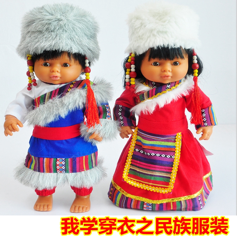 我学穿衣之民族服装儿童认知各族娃娃换衣游戏套装七色花幼教玩具