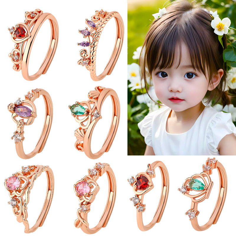 儿童宝石戒指水晶3-12岁小女孩学生白雪公主钻石女童戒指玩具钻戒