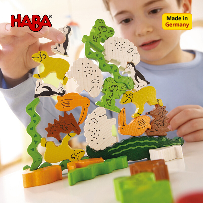 德国HABA堆叠动物园儿童叠高玩具4-99岁桌面游戏搭建积木39个木质