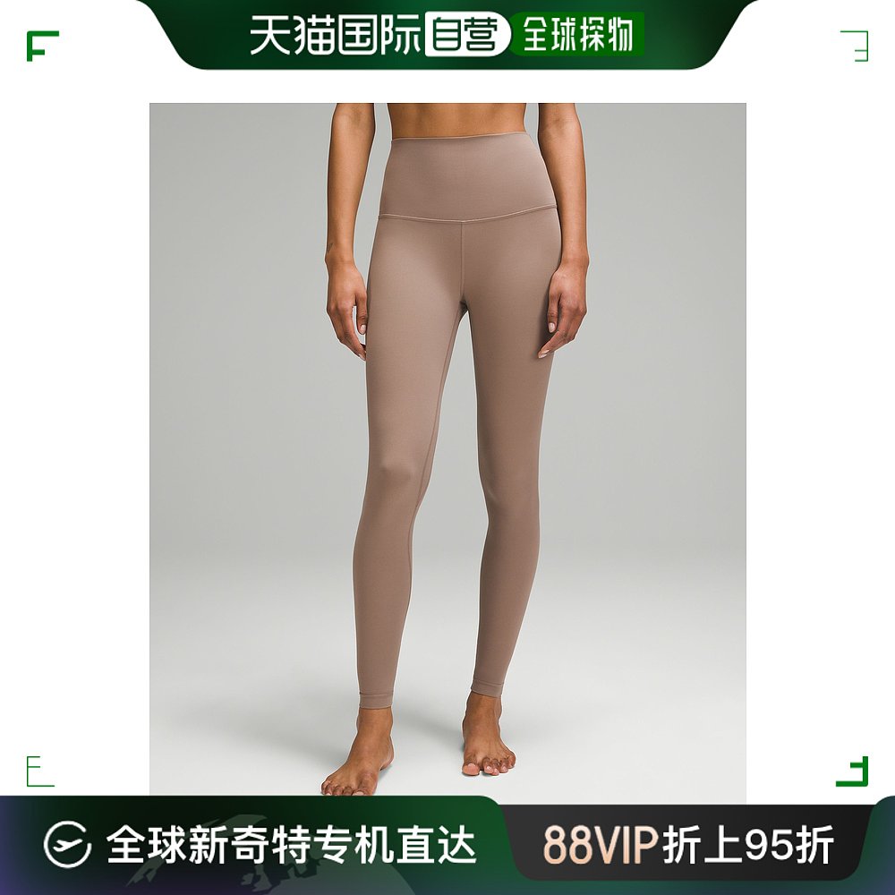 香港直邮潮奢 Lululemon 女士 Align™ Super-High-Rise | 裤子28