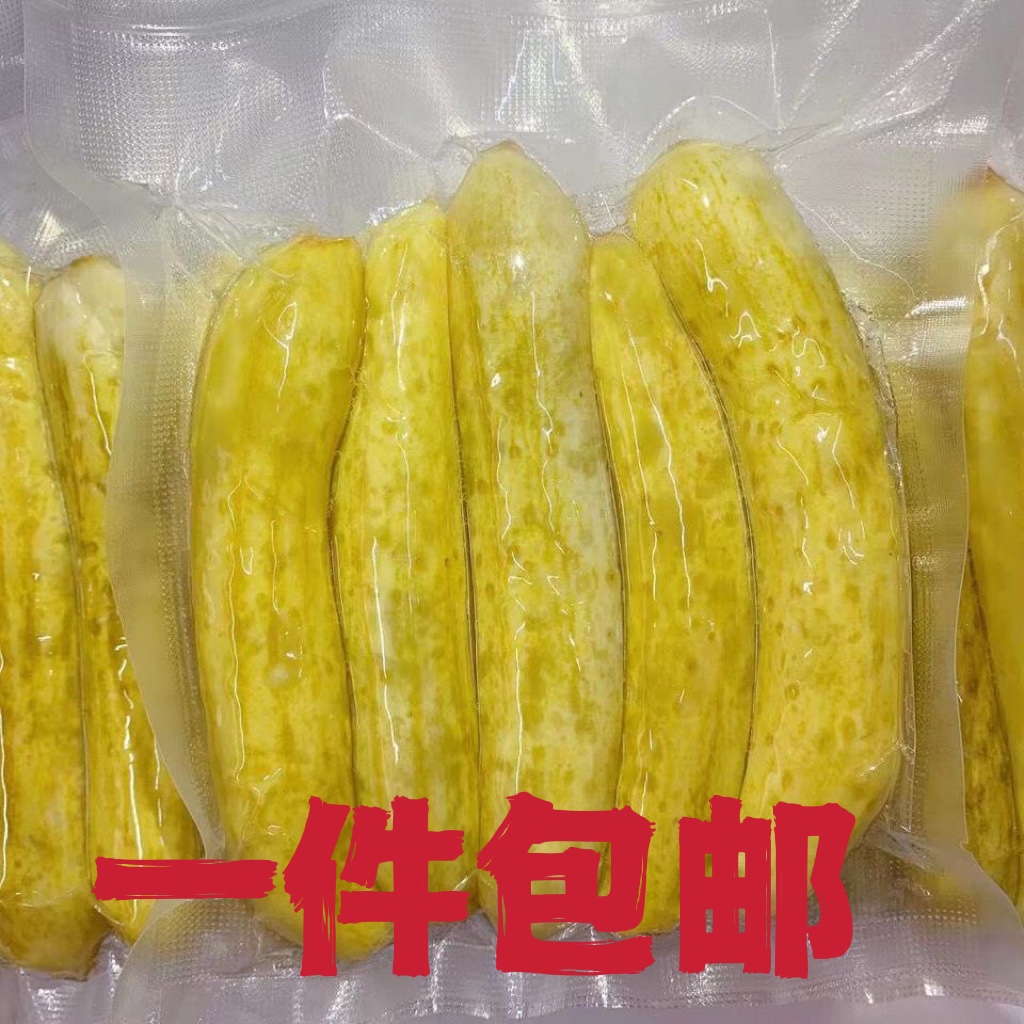 瑞金蒜黄瓜江西赣州特产纯天然做菜醋果子泡菜一斤包邮