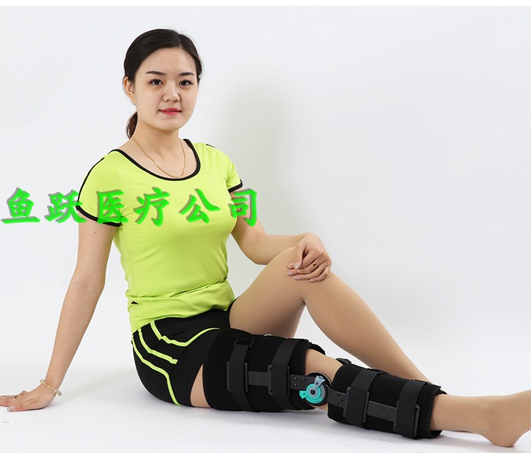 速发膝关节前后交叉韧带内侧副韧带半月板术后专用可调固定支具医