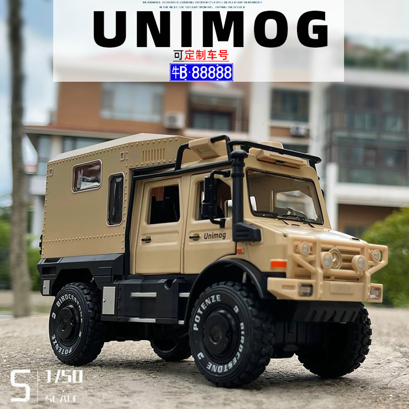 奔驰乌尼莫克合金属汽车模型声光回力儿童玩具军事房车收藏摆件