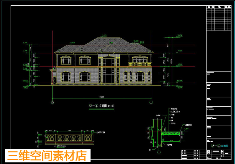 某别墅A1型轻钢结构图配钢筋图基础平面cad图纸结构设计dwg施工图