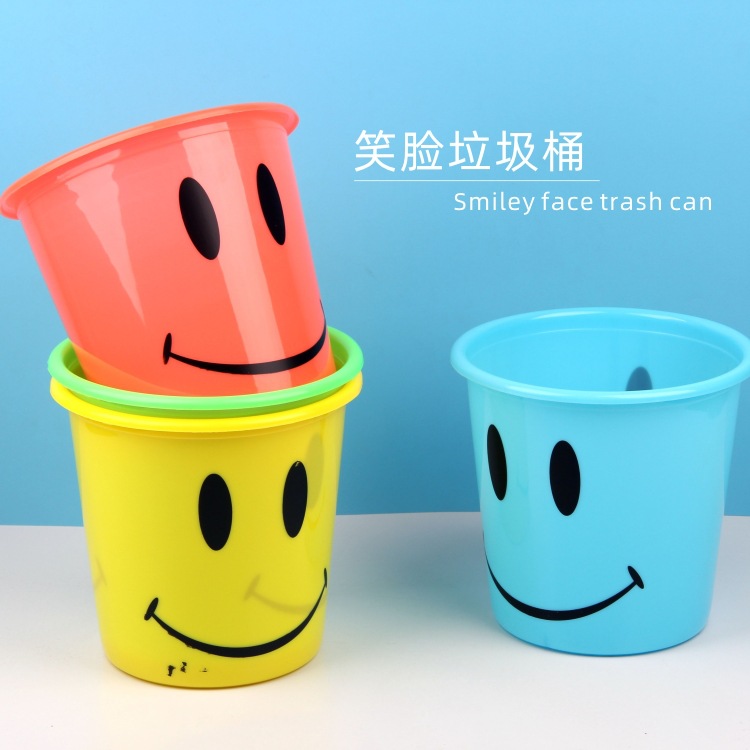儿童笑脸桶塑料垃圾桶学校学生表演道具舞台装饰班级卡通活动用品