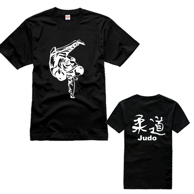 柔道 judo 空手道 武术   搏击 摔跤 培训 格斗术 短袖 T恤 衣服