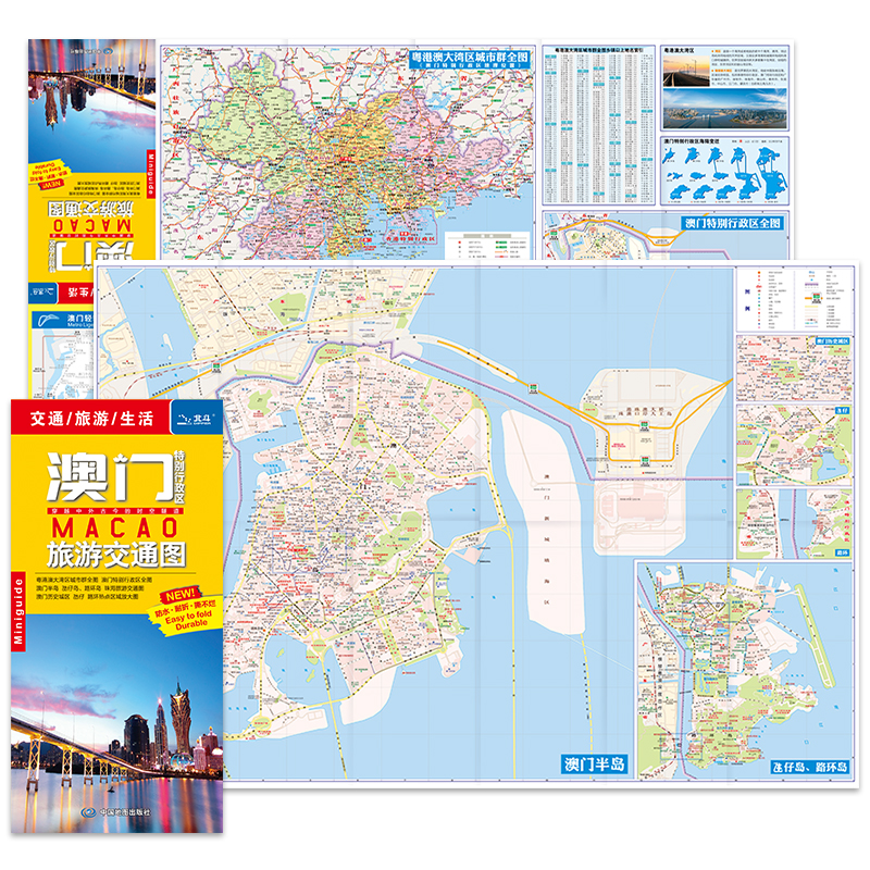 珠海港地图