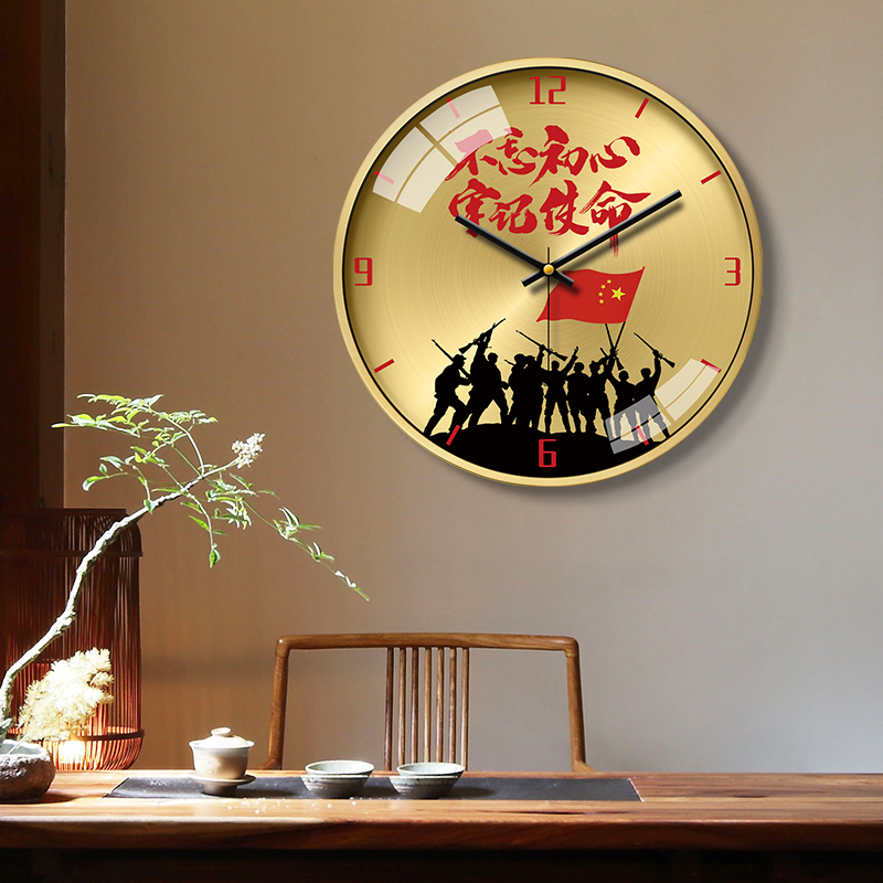 中国红色挂钟现代中式国潮风墙面装饰永远跟党走文化墙超简约钟表