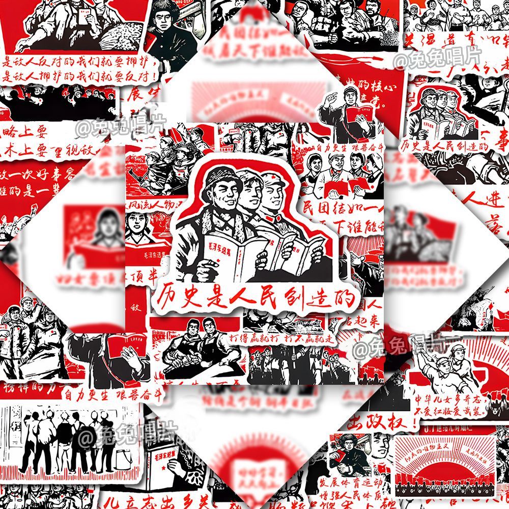 100张中国风红色旗帜贴纸民族风贴画手账自粘国庆节觉醒年代防水